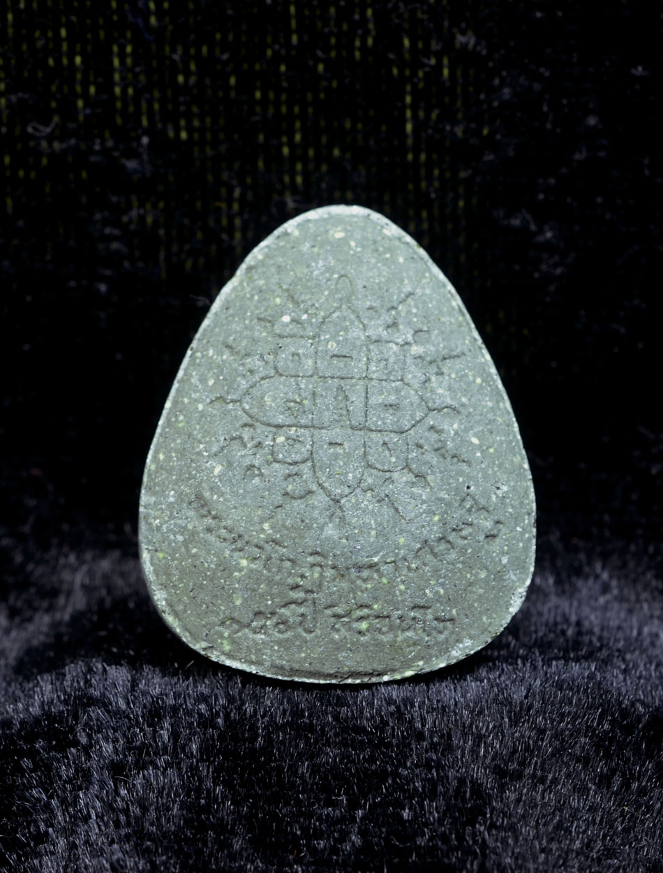 พระปิดตาปลดหนี้.jpg2.jpg