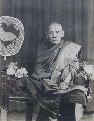 หลวงพ่อเขียน-ธัมมรักขิโต-วัดสำนักขุนเณร.jpg