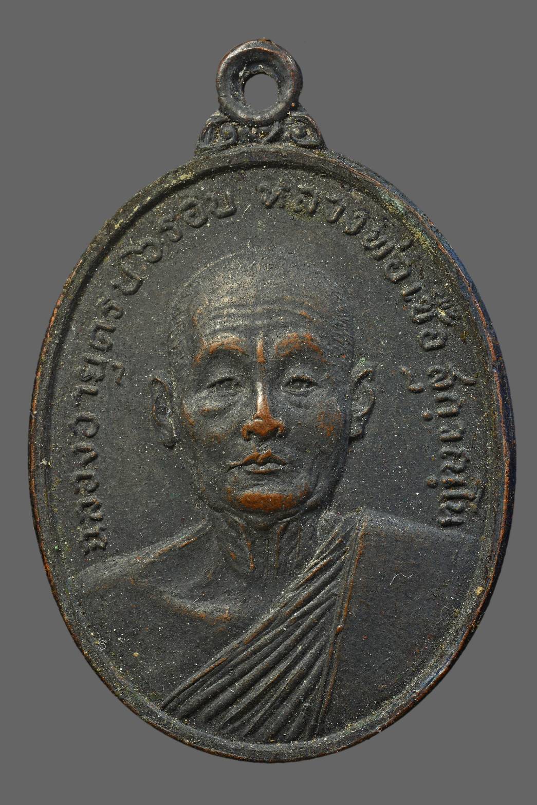 1744116263112.jpg