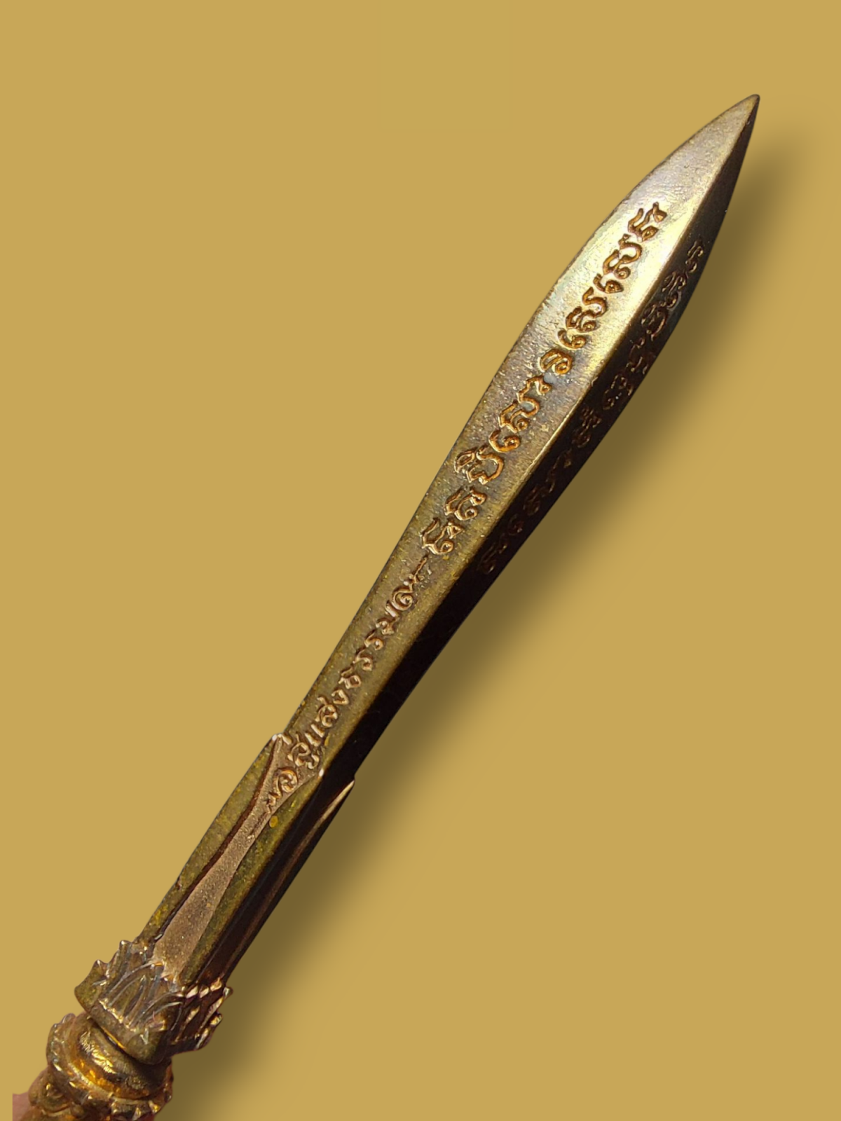 20250505_121013 (3).png