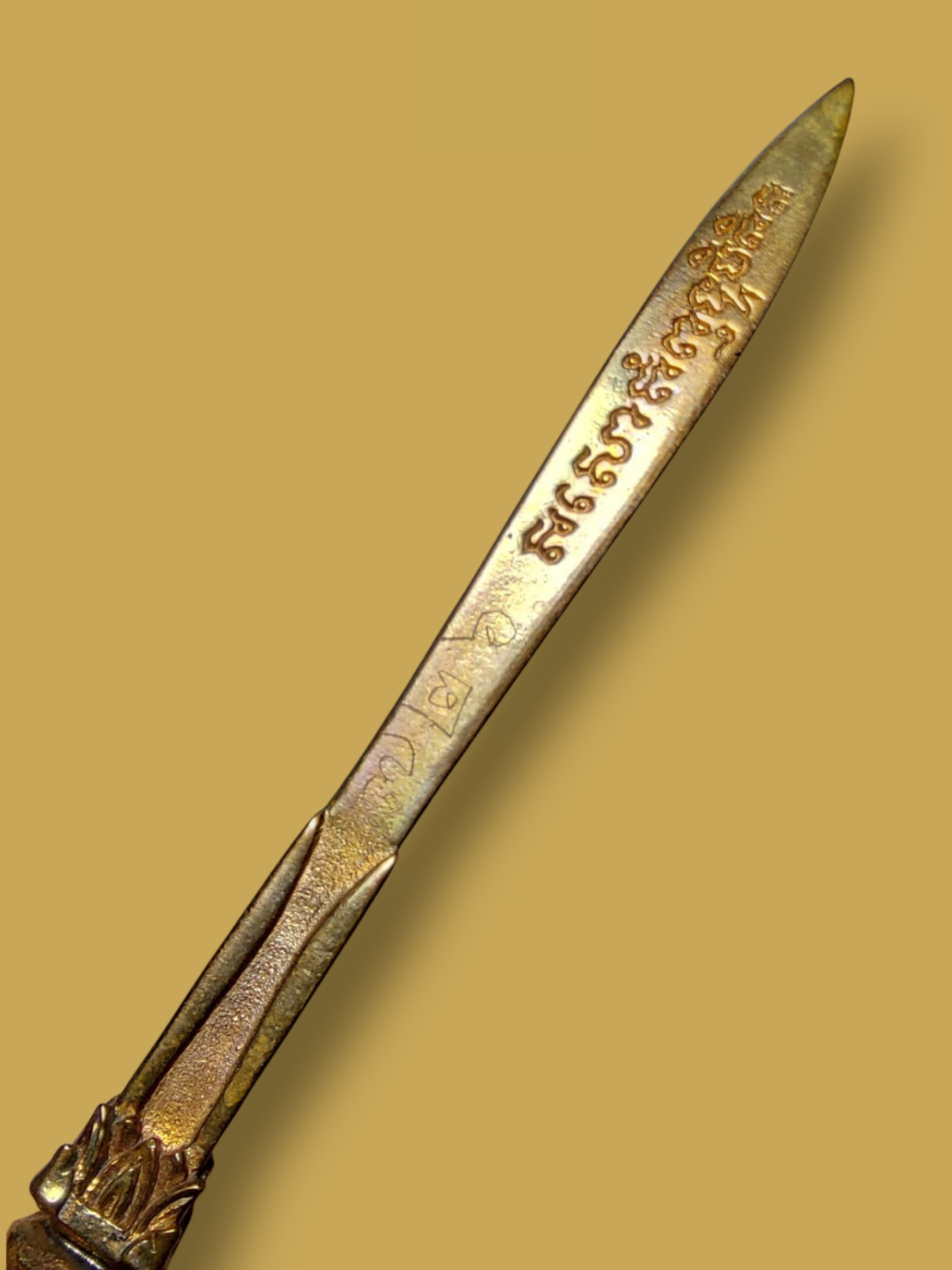 20250505_121013 (4).png
