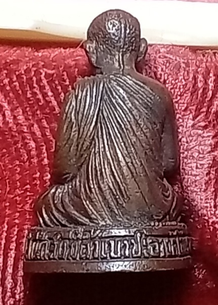 20250602_104431.jpg