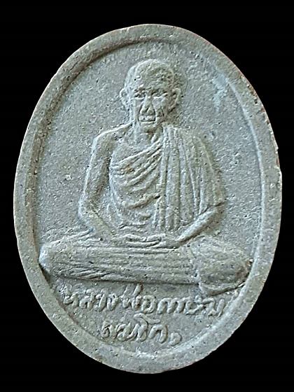 77954.jpg