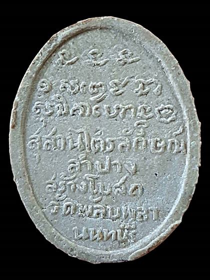 77955.jpg