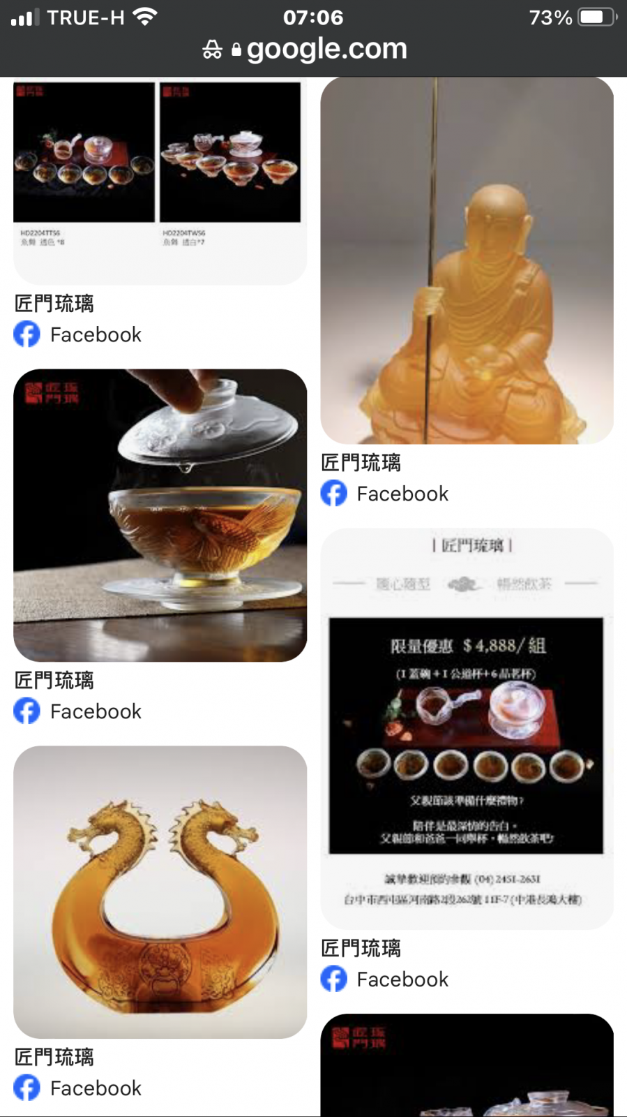 BC7E3497-B363-46C8-9720-2F86E6576D81.png