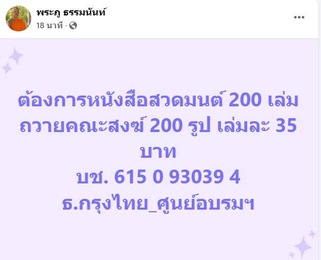upload_2025-5-2_8-16-50.png